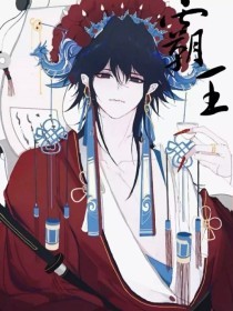 杨朵儿天美传媒在线