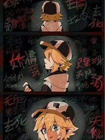 葫芦娃电脑版下载