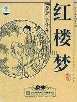 了解 蜜芽永不失联官网网站