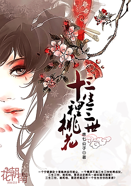 yasee亚瑟国内门户