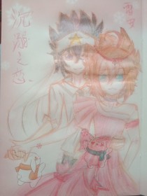 海角短视频官网